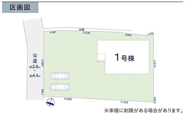 〜余裕のある広々した敷地〜 ・土地面積はなんと135坪超。余裕の敷地で余裕のある新生活をお過ごしいただけます。 ・ぜひ現地で一度その広さをご体感くださいませ。
