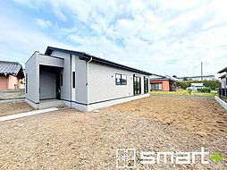 茨城県つくば市栗原