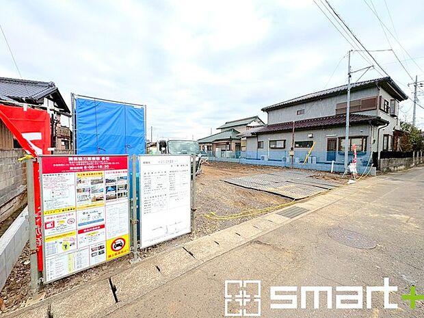 ～周辺環境もご案内いたします～ ・建物自体ももちろん大切ですが、暮らしていく上でとても大切な周辺環境。 ・ご見学時に周辺環境も併せてご案内させていただきますので、お気軽にご相談ください。 