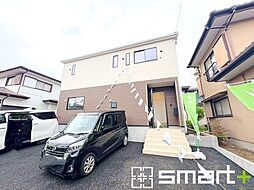 茨城県つくば市森の里