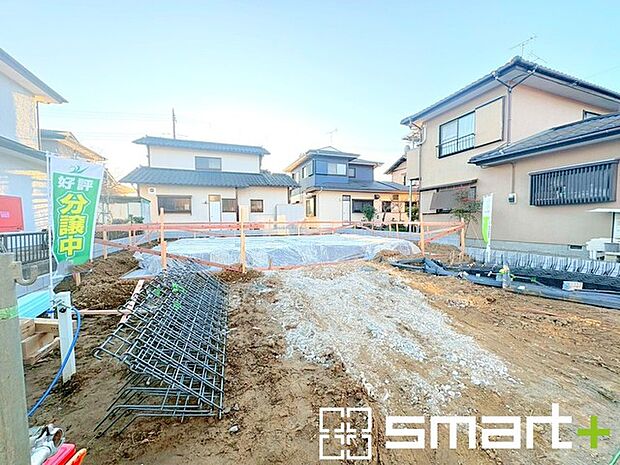 ~ご家族を守る「耐震等級3」~ ・住宅性能評価において「耐震等級3」を取得。地震に強い家であることが証明されております。 ・倒壊の恐れが低くなりますので、地震保険が半額になるメリットも。