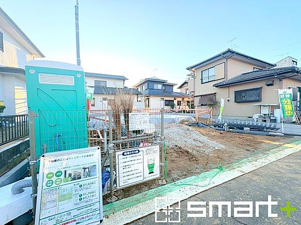 ～ベタ基礎でしっかりとした土台～ ・コンクリートの中に鉄筋を配し強度を高めた「ベタ基礎」を採用。 ・しっかりとした土台を造ったうえで、その上に建物が築造されていきます。 