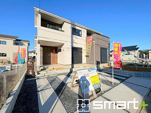 〜ご家族を守る「耐震等級3」〜 ・住宅性能評価において「耐震等級3」を取得。地震に強い家であることが証明されております。 ・倒壊の恐れが低くなりますので、地震保険が半額になるメリットも。