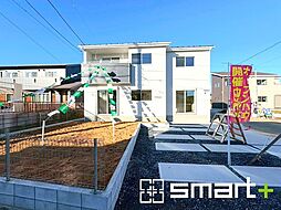 茨城県土浦市板谷４丁目