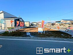 茨城県土浦市板谷４丁目