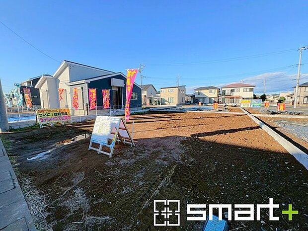 〜ご家族を守る「耐震等級3」〜 ・住宅性能評価において「耐震等級3」を取得。地震に強い家であることが証明されております。 ・倒壊の恐れが低くなりますので、地震保険が半額になるメリットも。