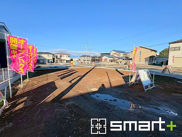 〜地盤調査も実施済み〜 ・建物建築前に地盤調査もしておりますので、安心して永くお住まいいただける住宅です。 ・アフターサービスも充実しておりますので、詳細はぜひお問合せくださいませ。 