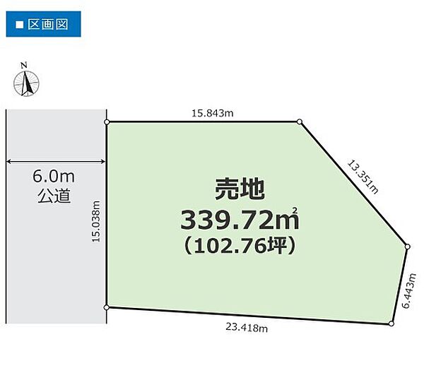 区画図：308000166802
