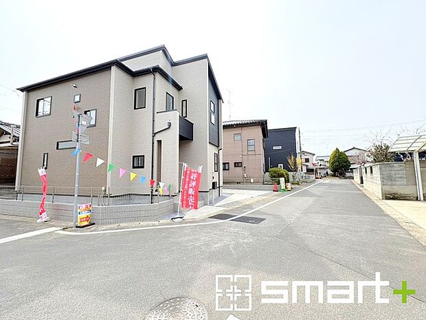 ～周辺環境もご案内いたします～ ・建物自体ももちろん大切ですが、暮らしていく上でとても大切な周辺環境。 ・ご見学時に周辺環境も併せてご案内させていただきますので、お気軽にご相談ください。 