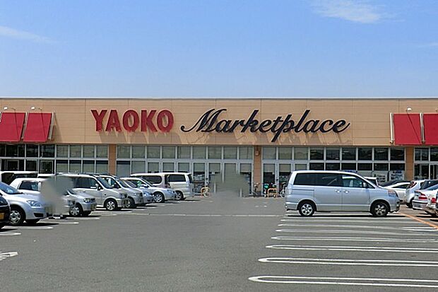 ヤオコー取手青柳店 (2350m)