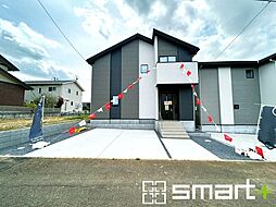 茨城県取手市ゆめみ野１丁目