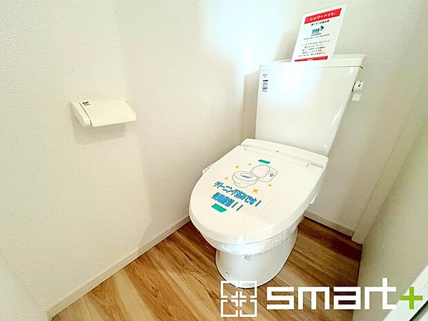 ~やはり便利なタンク式トイレ~ ・最近はタンクレストイレもございますが、タンク式の場合は停電時もお水を流すことが可能。 ・故障時なども比較的費用が安くなるなど、メリットが多くなります。