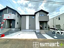 取手市ゆめみ野5期