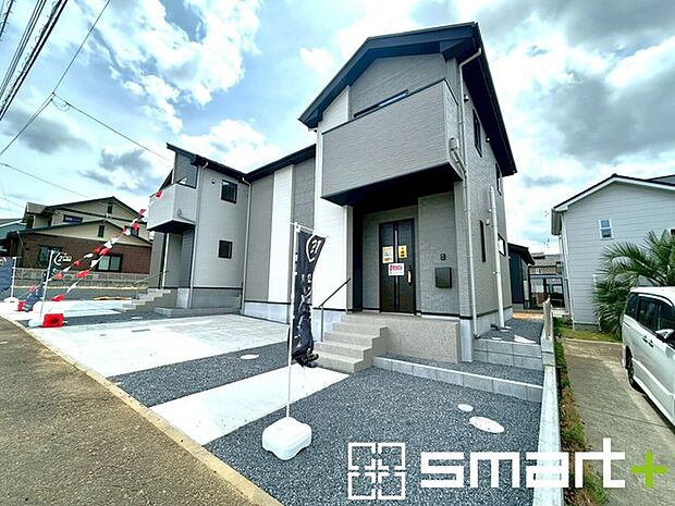~お問合せはお気軽に~ ・お仕事帰りの遅い時間や短時間のご案内、不動産会社に休みの多い水曜日などでもご対応可能です。 ・ぜひお気軽にお問合せくださいませ。お待ちしております!