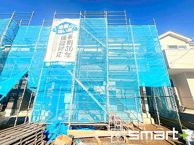 〜完成物件もご案内可能〜 ・ご案内時には実際の立地に加え、同メーカー・同仕様の完成物件もご案内可能です。 ・ぜひ現地と建物をご覧いただき、具体的にイメージしてみてくださいませ。