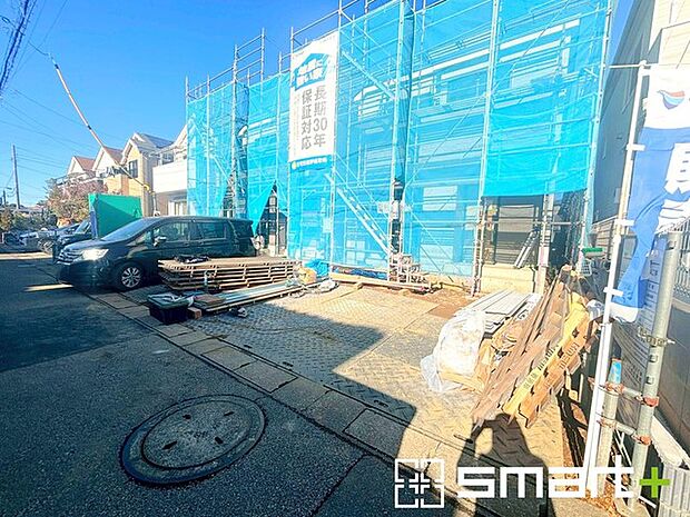 〜ご家族を守る「耐震等級3」〜 ・住宅性能評価において「耐震等級3」を取得。地震に強い家であることが証明されております。 ・倒壊の恐れが低くなりますので、地震保険が半額になるメリットも。