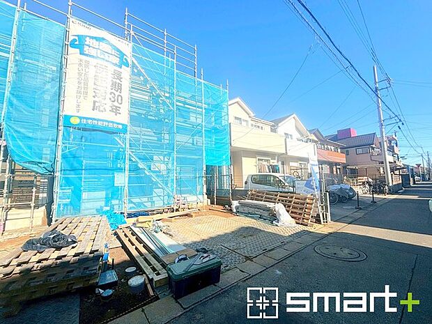 〜地盤調査も実施済み〜 ・建物建築前に地盤調査もしておりますので、安心して永くお住まいいただける住宅です。 ・アフターサービスも充実しておりますので、詳細はぜひお問合せくださいませ。