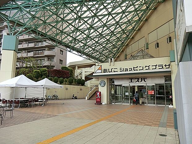 あびこショッピングプラザ（3800m）