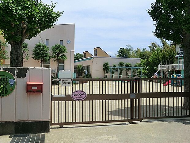 大森保育園（1000m）