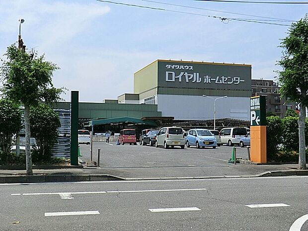 ロイヤルホームセンター 牛久店(2100m)