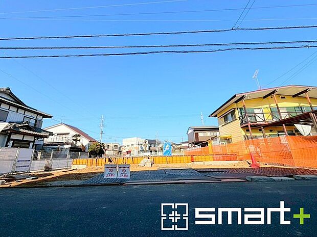 ~地盤調査も実施済み~ ・建物建築前に地盤調査もしておりますので、安心して永くお住まいいただける住宅です。 ・アフターサービスも充実しておりますので、詳細はぜひお問合せくださいませ。