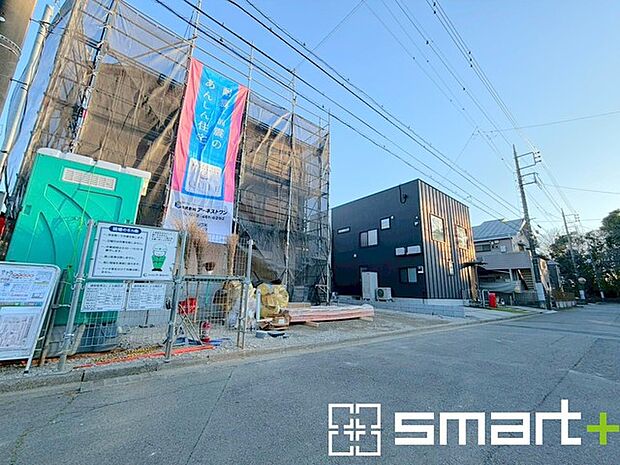 〜資金計画もお任せください〜 ・ご見学はもちろん、住宅ローンなど資金面のご相談だけでもお気軽にどうぞ。 ・プロのアドバイザーがお客様にとって最適なプランをご提案させていただきます。 