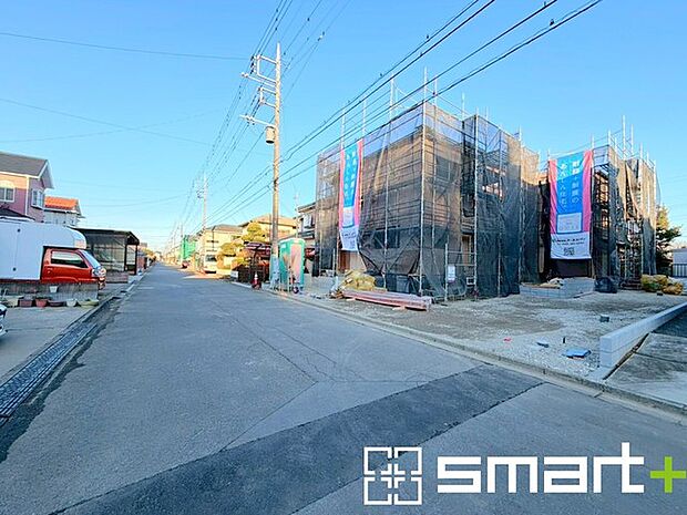 ~周辺環境もご案内いたします~ ・建物自体ももちろん大切ですが、暮らしていく上でとても大切な周辺環境。 ・ご見学時に周辺環境も併せてご案内させていただきますので、お気軽にご相談ください。