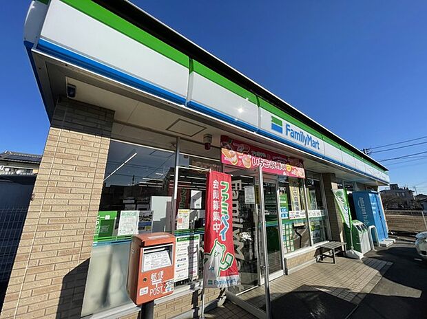 ファミリーマート　流山こうのす台店（500m）