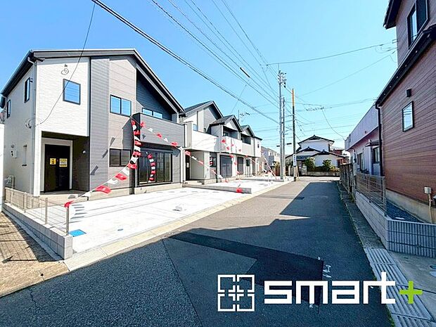 ~お問合せはお気軽に~ ・お仕事帰りの遅い時間や短時間のご案内、不動産会社に休みの多い水曜日などでもご対応可能です。 ・ぜひお気軽にお問合せくださいませ。お待ちしております!