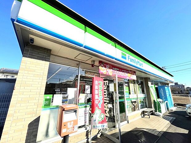 ファミリーマート流山こうのす台店(500m)