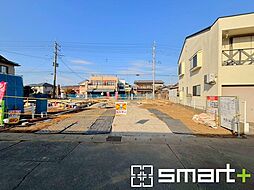 茨城県取手市本郷５丁目