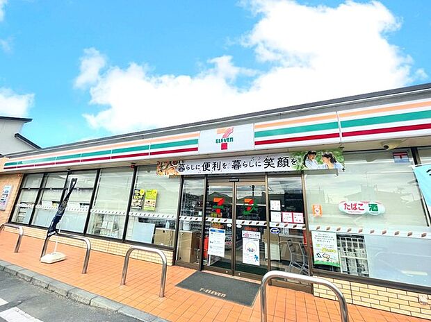 セブンイレブン取手本郷1丁目店(280m)
