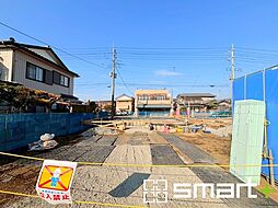 茨城県取手市本郷５丁目