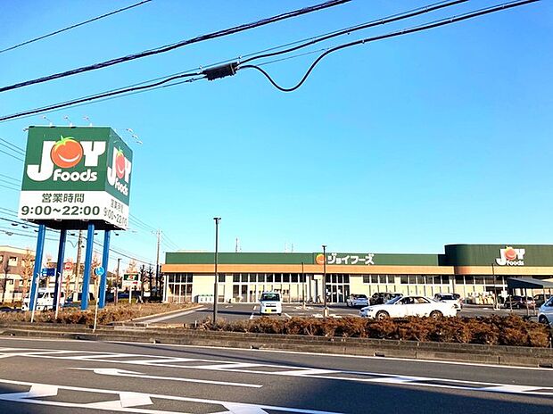 ジョイフーズ　牛久さくら台店（530m）