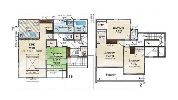 〜収納豊富なプランを採用〜 ・ウォークインクローゼットが2箇所など収納豊富なプランを採用。家の中がスッキリと片付きます。 ・今のお住まいと収納力をぜひ比較してみてください。