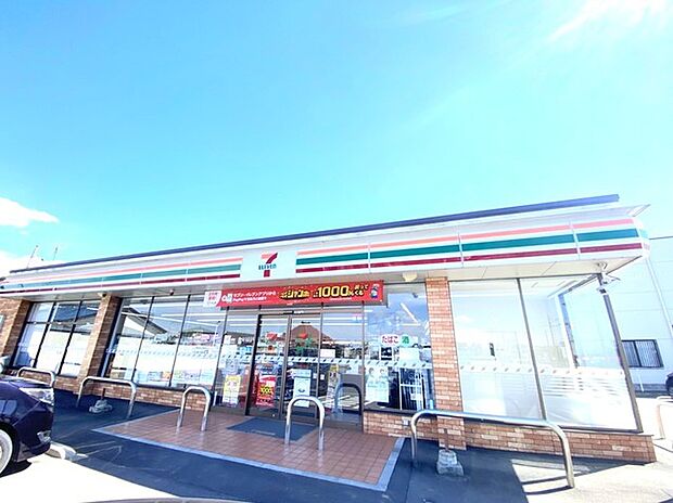 セブンイレブン谷和原インター店（720m）