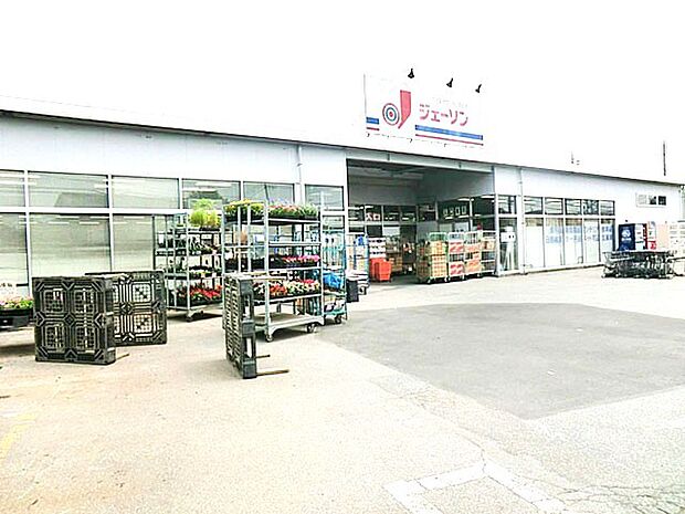 ジェーソン野田店（600m）