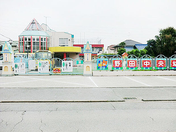 野田中央幼稚園(1100m)