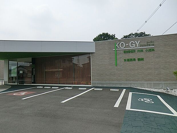 桜台診療所(300m)