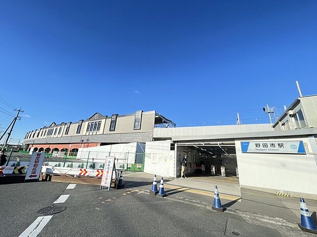 東武野田線「野田市」駅(1200m)