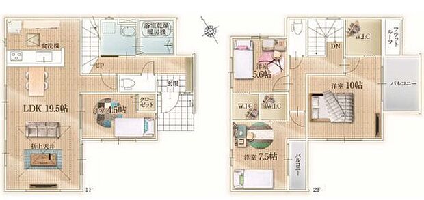 〜収納豊富なプランを採用〜 ・ウォークインクローゼットなど収納豊富なプランを採用。家の中がスッキリと片付きます。 ・今のお住まいと収納力をぜひ比較してみてください。 