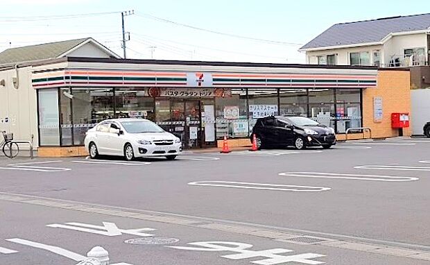 セブンイレブン船橋薬円台2丁目店(1660m)