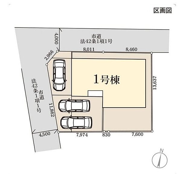 〜カースペース3台分ご用意〜 ・3台分のカースペースがございますので、車通勤の方やご来客の多い方にもお勧めのお住まいです。 ・余裕の敷地で余裕の新生活をお過ごしいただけます。 