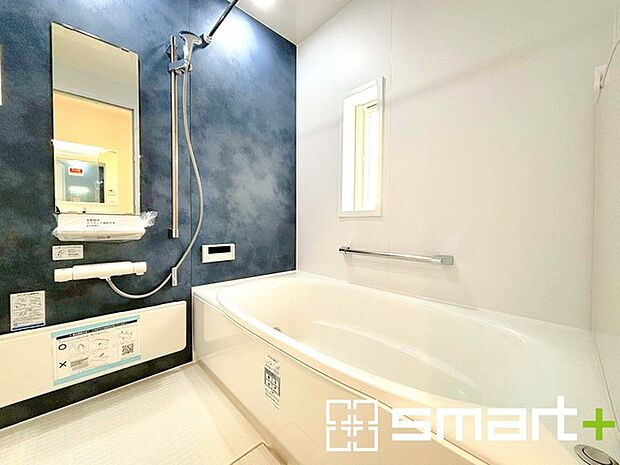 ~暖房乾燥機付きの浴室~ ・ヒートショック対策にもなる浴室暖房を標準装備。冬場でも暖かくしてからご入浴が可能です。 ・もちろん乾燥機も付いておりますので、雨の日でも洗濯物を干せますよ。