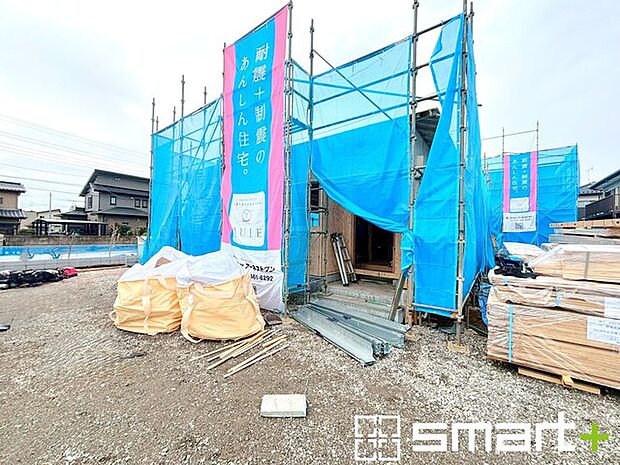 ~お問合せはお気軽に~ ・お仕事帰りの遅い時間や短時間のご案内、不動産会社に休みの多い水曜日などでもご対応可能です。 ・ぜひお気軽にお問合せくださいませ。お待ちしております! (2号棟)