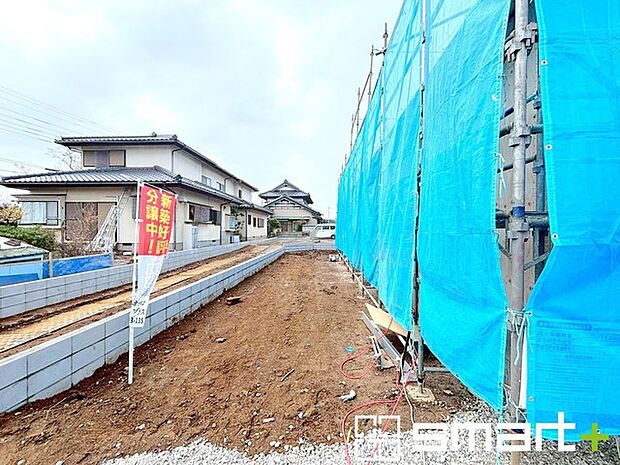 ~資金計画もお任せください~ ・ご見学はもちろん、住宅ローンなど資金面のご相談だけでもお気軽にどうぞ。 ・プロのアドバイザーがお客様にとって最適なプランをご提案させていただきます。 (2号棟)