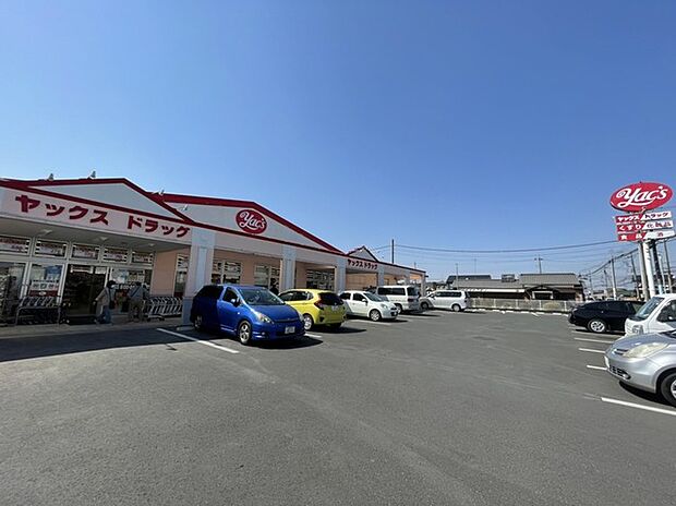 ヤックスドラッグつくば高見原店(433m)