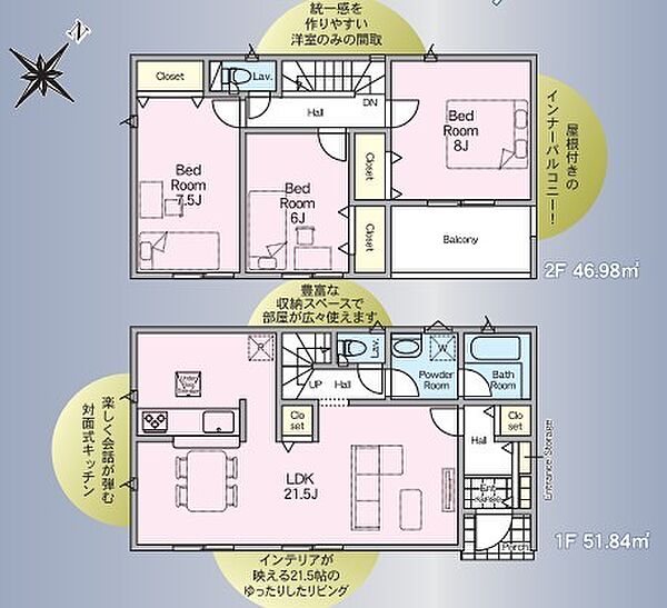 間取り：308000170406