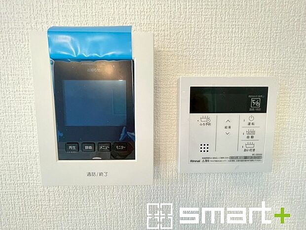 ~浴室給湯スイッチ・モニター付きインターフォン~ ・お子様のお留守番にも安心のモニター付インターフォン。 ・ボタン一つで湯張りや湯量、温度の調節まで可能なので、毎日のバスタイムも快適に。