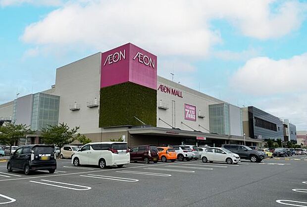 イオンモール土浦(1300m)